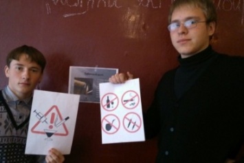 В городе Белозерское школьники говорят "нет" курению и алкоголю