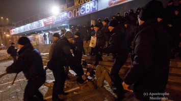 В Киеве активисты пытались сорвать концерт Потапа и Насти Каменских (фото, видео)