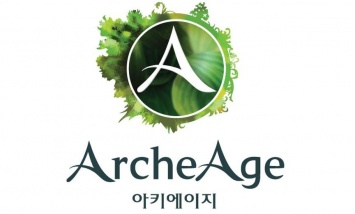 ArcheAge выпускает глобальное обновление