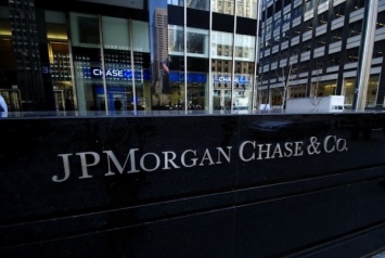 200 млн долларов компенсации за нарушение кадровой политики выплатит JPMorgan