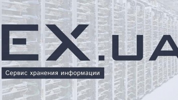 Телеканалы Украины обрадовались закрытию ex.ua