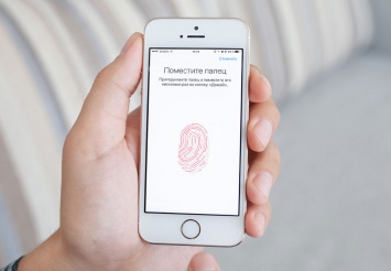 Как взломать любое приложение с доступом по Touch ID на iPhone [видео]