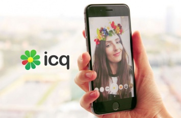 Вышла новая версия ICQ с поддержкой технологии CallKit в iOS 10