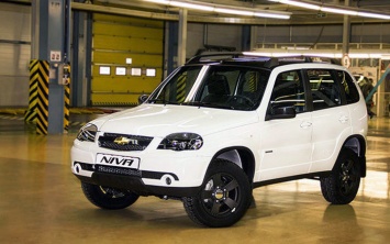 Chevrolet Niva снова получила Special Edition