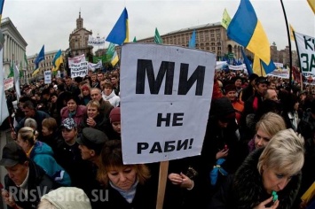 Киевский социолог: власть паникует и ведет Украину в никуда
