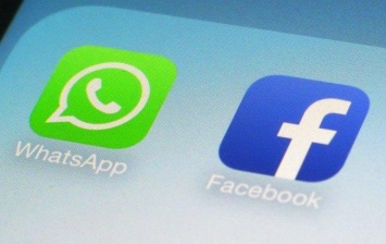 Facebook прекратила сбор данных пользователей WhatsApp в ЕС