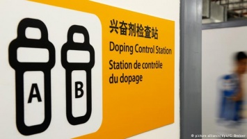 МОК дисквалифицировал за допинг еще 10 медалистов Олимпиады в Пекине