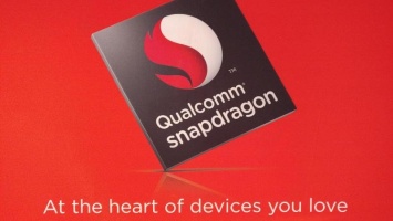 Qualcomm выпустит новый 10-нм процессор Snapdragon 835