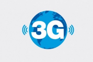 Киевстар также подключил 3G в Запорожье, на очереди - Vodafone