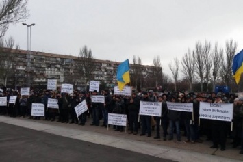 В Запорожье начался массовый митинг "Запорожьеоблэнерго", - ФОТОФАКТ