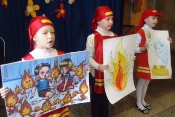 Херсонские школьники приняли участие в "Пожарном экспрессе" (фото)