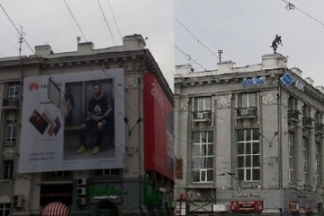 В Харькове сняли памятник "Скрипач на крыше" (ФОТО)