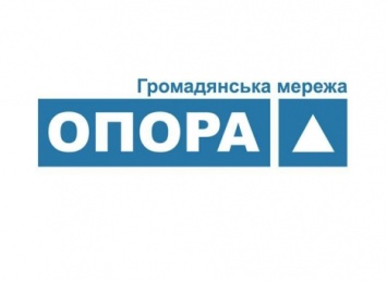ОПОРА: На Николаевщине представительница «Оппоблока» пыталась вмешаться в работу теризбиркома