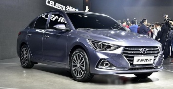 Hyundai презентовала на автосалоне в Гуанчжоу новый седан Celesta