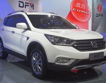 Dongfeng MX5 начали продавать в Китае