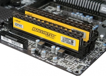 Ballistix больше не входит в компанию Crucial