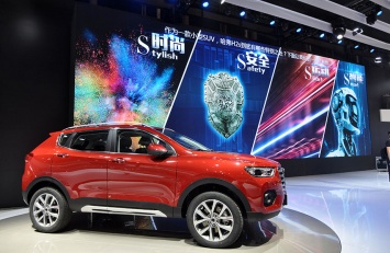 Новинки Haval на автомобильной выставке в Гуанчжоу