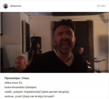 Дмитрий Нагиев "засветился" в Instagram Сергея Шнурова