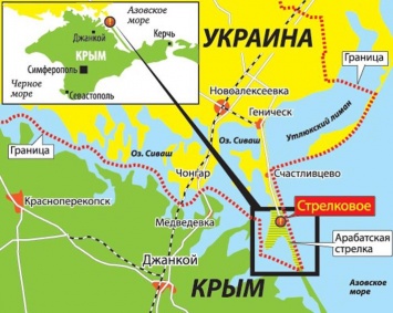 Фирма нардепа Онищенко третий год снабжает аннексированный Крым украинским газом