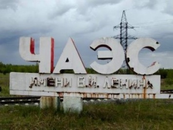 Китайцы хотят построить в Чернобыле солнечную электростанцию