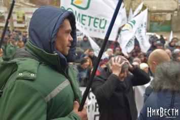 Гороян, которого обвиняют в неуплате налогов, организовал митинг у здания налоговиков