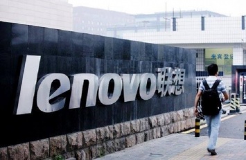 Lenovo не использует софт с функцией слежки на своих устройствах