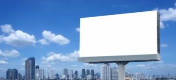 В Кременчуге могут исчезнуть билборды