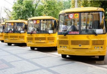 Сельские школы Днепропетровщины получили 70 автобусов