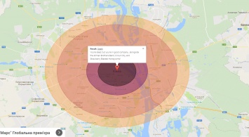 В сети появилась карта для расчета радиуса поражения ядерных бомб в любом городе мира