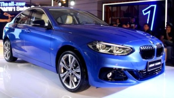 Седан BMW 1-Series представлен китайской молодежи