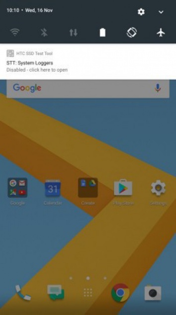 HTC "допилила" Android 7.0 Nougat для HTC 10