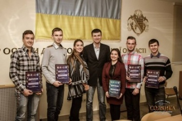 Криворожане победили в региональном этапе конкурса "Лучший студент Украины" (ФОТО)