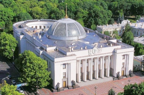 Повестка дня Верховной Рады на 14.07.2015