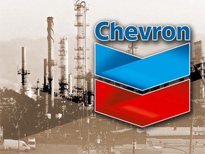 Chevron прекращает работу в Украине