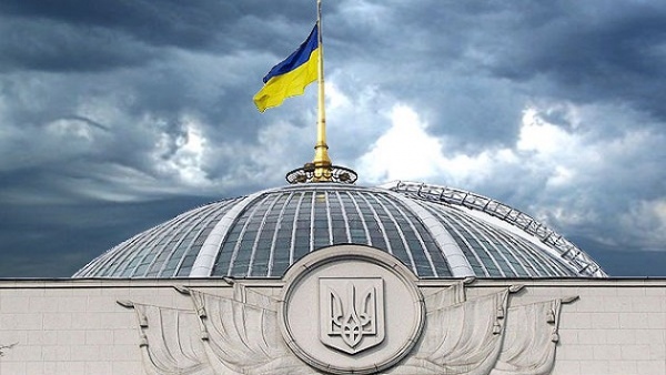Украинские депутаты и судьи могут лишиться неприкосновенности