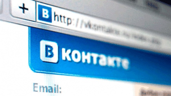 «ВКонтакте» нарушил закон отсутствием возрастных ограничений в предоставляемой рекламе