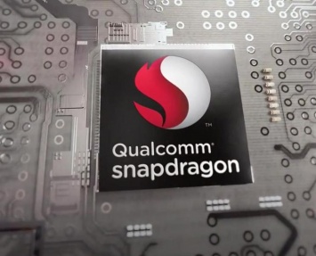 Раскрыты подробности о процессоре Snapdragon 835