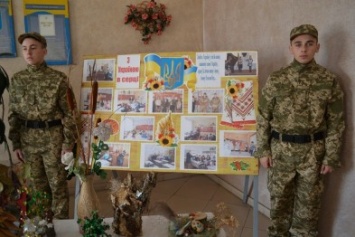 В школах Добропольского района отпраздновали День Достоинства и Свободы