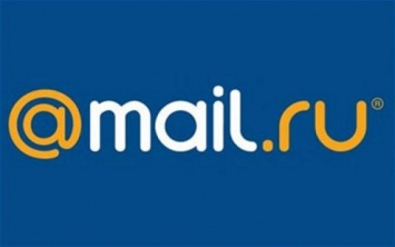 Mail.ru прекращает доставлять трафик в Украину