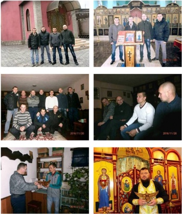Криворожскую исправительную колонию №80 посетили благотворители (фото)