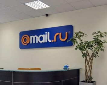 Российский Mail.ru прекращает поставлять трафик в Украину