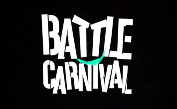 Превью Battle Carnival. Маски-шоу на вылет [Голосование]