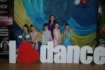 Танцоры Славянска завоевали золото на чемпионате Украины