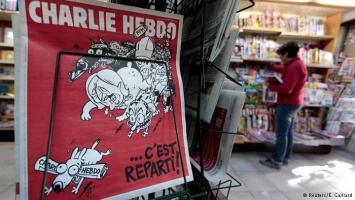 Charlie Hebdo будет выходить на немецком языке