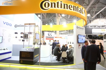 Continental на выставке Busworld Russia 2016