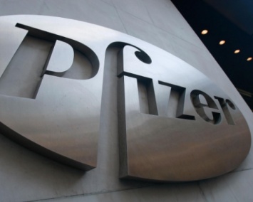 В США появится новый исследовательский центр Pfizer за 200 млн долларов