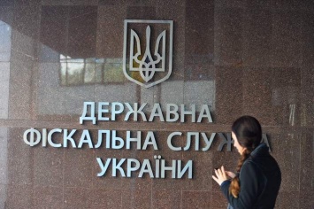 В рейтинге налоговых систем Украина заняла 84 место