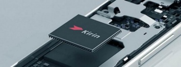 Huawei работает над 10-нм процессором Kirin 970