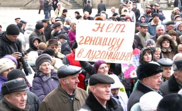 В "ЛНР" пенсионеры на грани выживания