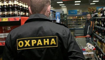 В Харькове осудили мужчину, который вынес из магазина товар в банке с майонезом